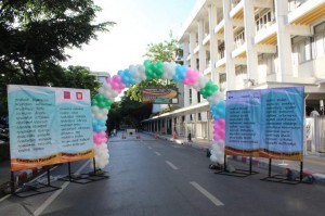 ธูปเด่น