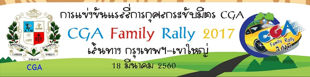 ฟฟฟ