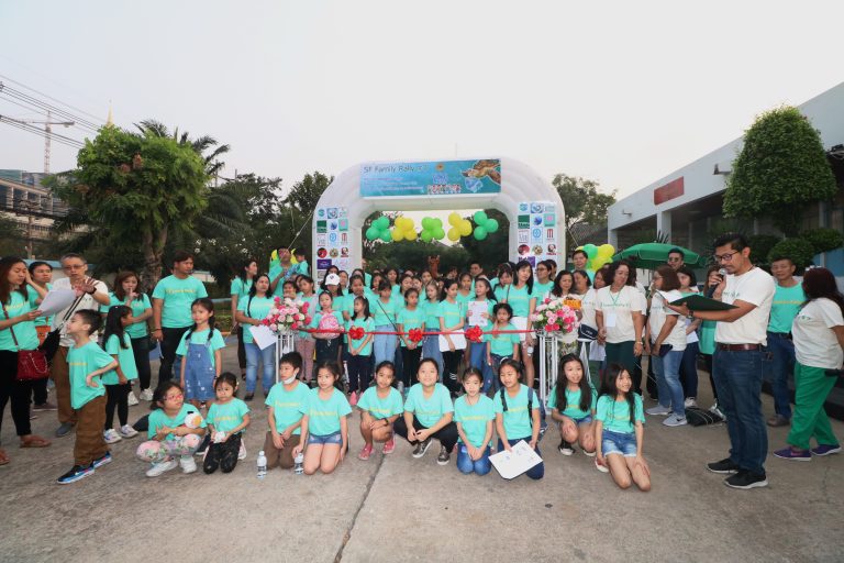 วันที่ 18 มกราคม 2563 แรลลี่เซนต์ฟรังซีสวาเวียร์ กรุงเทพฯ-D VAREE พัทยา