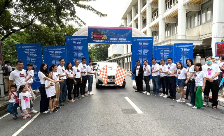 วันที่ 30 กันยายน 2566 แรลลี่สาธิตจุฬาฯฝ่ายประถม เส้นทางกรุงเทพฯ-พัทยา
